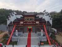 涂钦公世系总谱（全国）