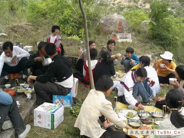 图片来自涂氏宗亲网