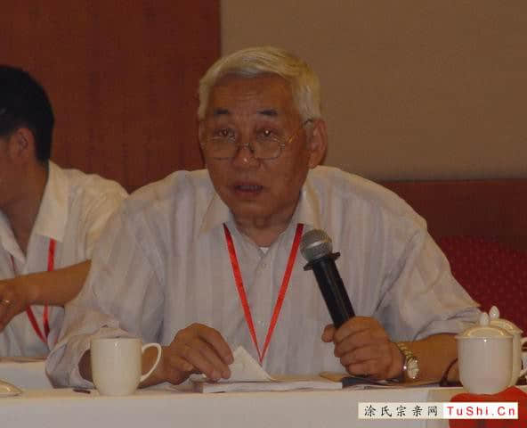 图片来自涂氏宗亲网