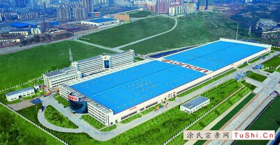 图片来自涂氏宗亲网