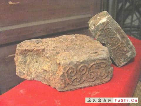 图片来自涂氏宗亲网