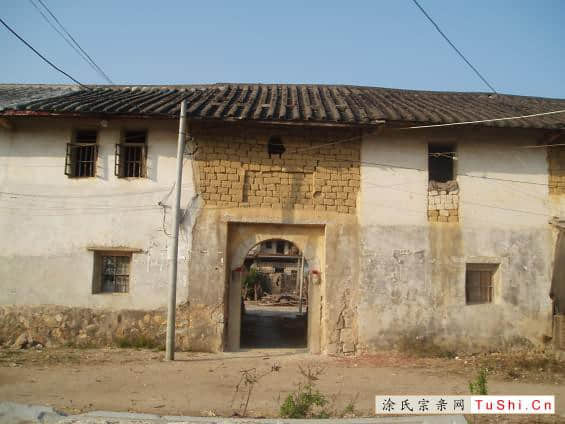 中华涂姓宗亲网