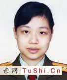 中华涂姓宗亲网