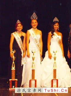 中华涂姓宗亲网