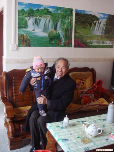 中华涂姓宗亲网