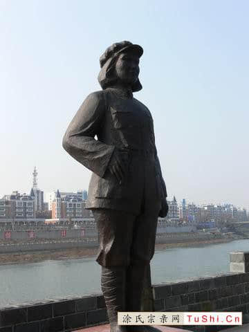 中华涂姓宗亲网