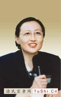 中华涂姓宗亲网