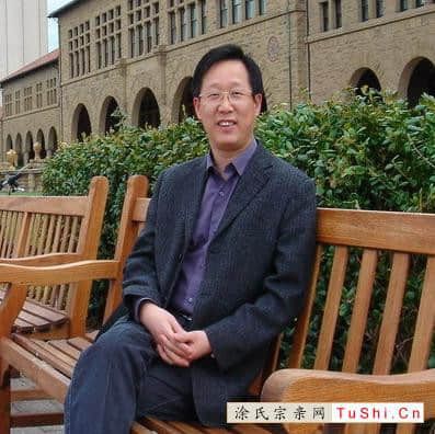 中华涂姓宗亲网