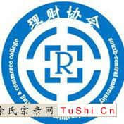 中华涂姓宗亲网