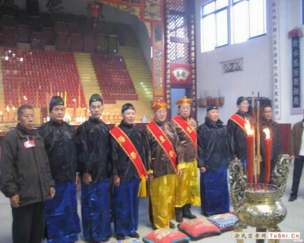 中华涂姓宗亲网