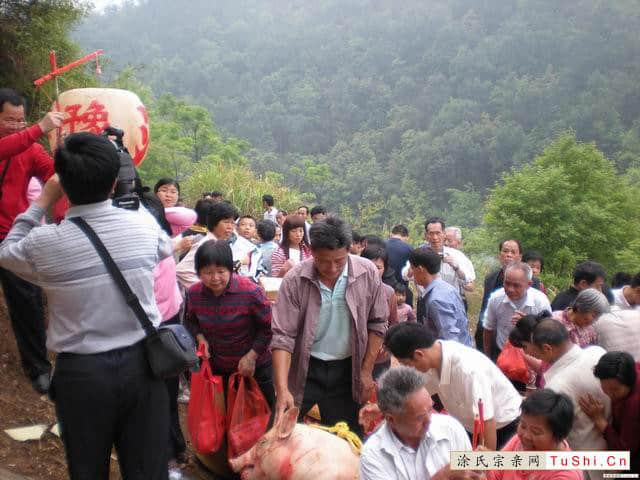 图片来自涂氏宗亲网