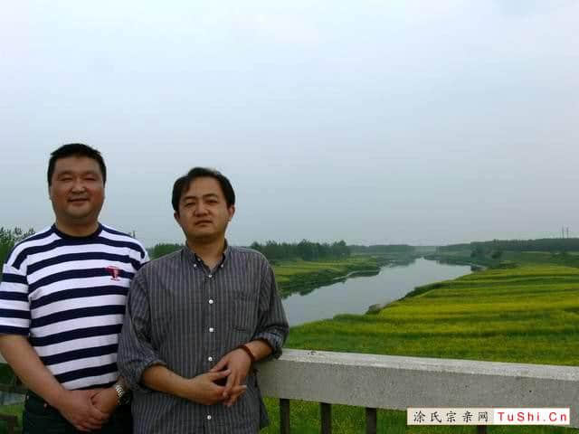 图片来自涂氏宗亲网