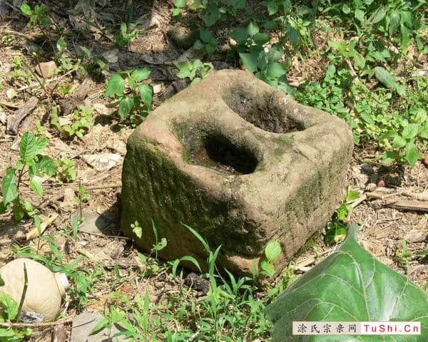 中华涂姓宗亲网