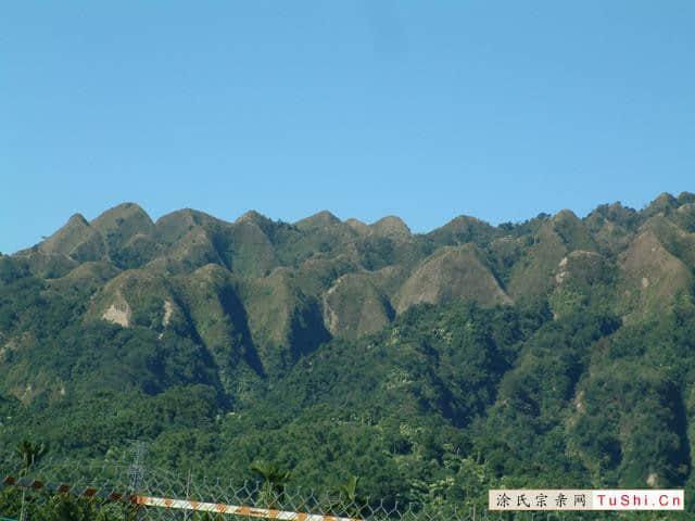 中华涂姓宗亲网