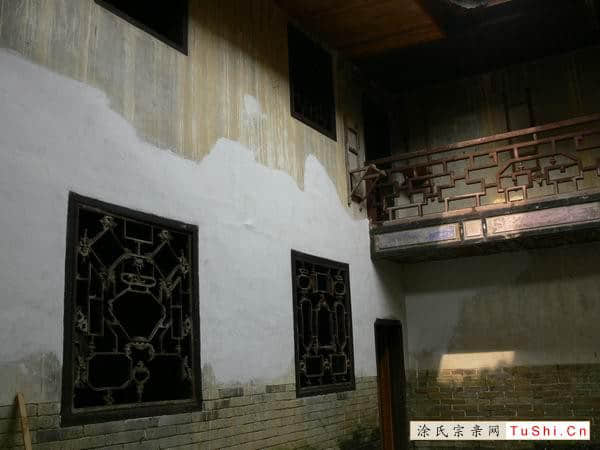 图片来自涂氏宗亲网