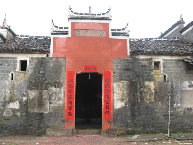 中华涂姓宗亲网