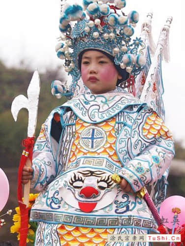 中华涂姓宗亲网