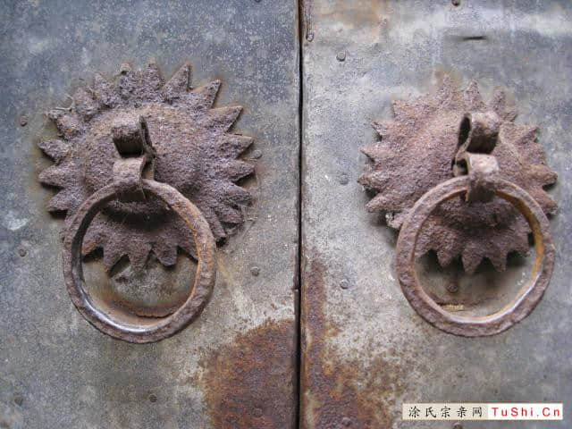 中华涂姓宗亲网