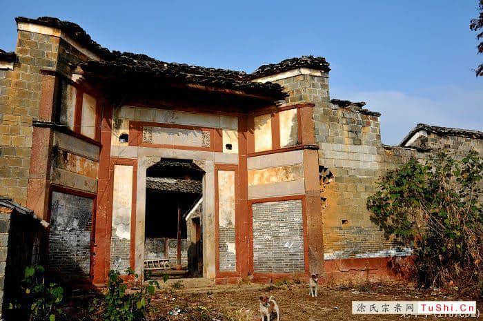 中华涂姓宗亲网