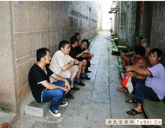 图片来自涂氏宗亲网