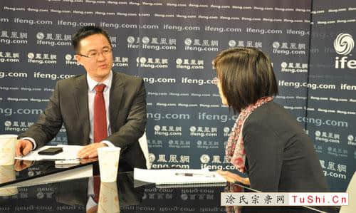 中华涂姓宗亲网