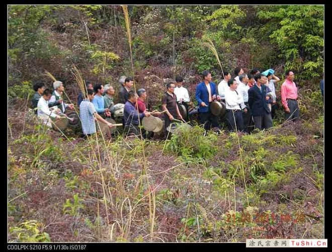 中华涂姓宗亲网