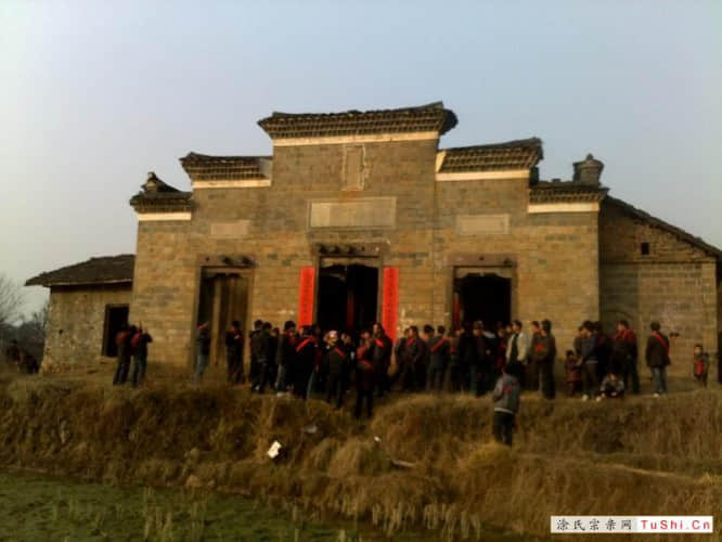 中华涂姓宗亲网