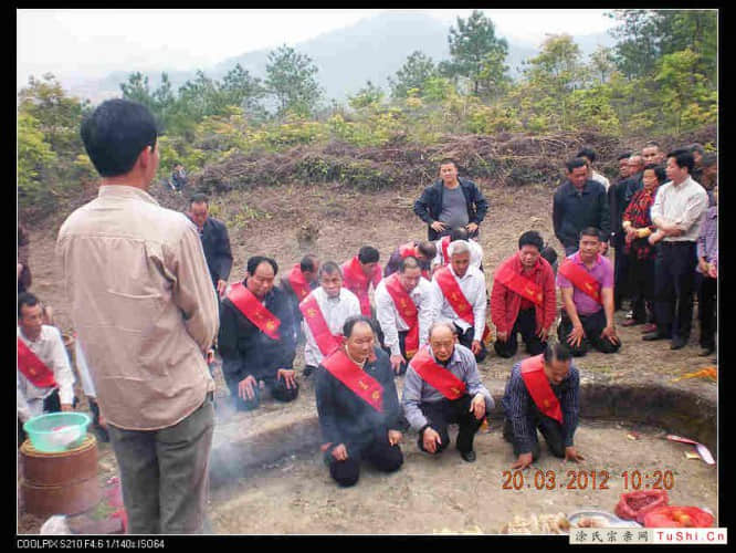 中华涂姓宗亲网