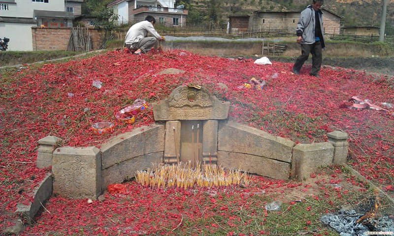 中华涂姓宗亲网