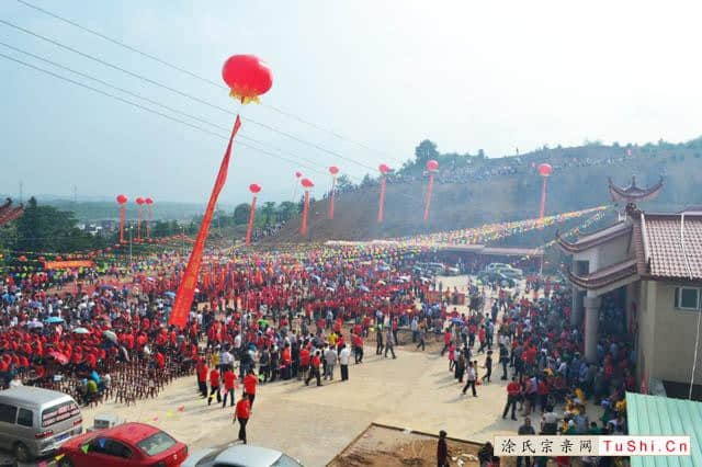 中华涂姓宗亲网