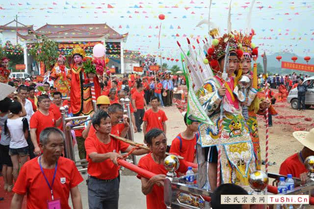 中华涂姓宗亲网