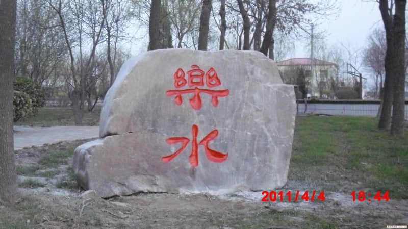 中华涂姓宗亲网