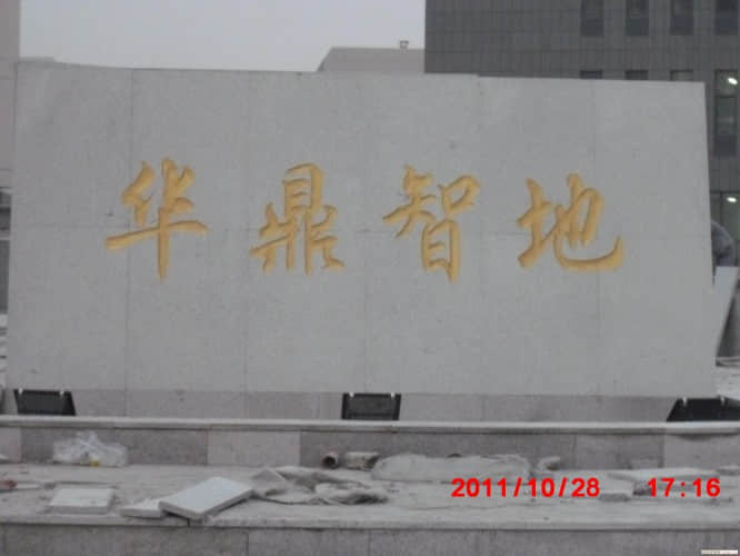 中华涂姓宗亲网