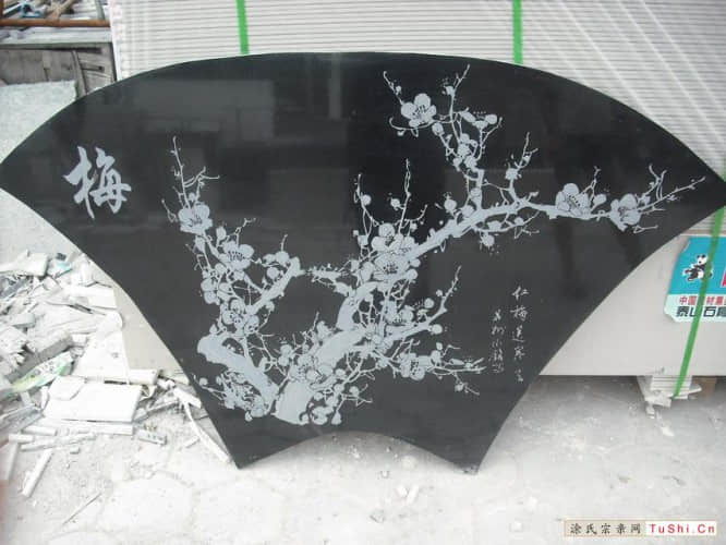 中华涂姓宗亲网