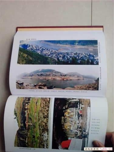 中华涂姓宗亲网