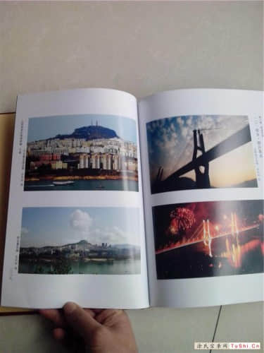 中华涂姓宗亲网